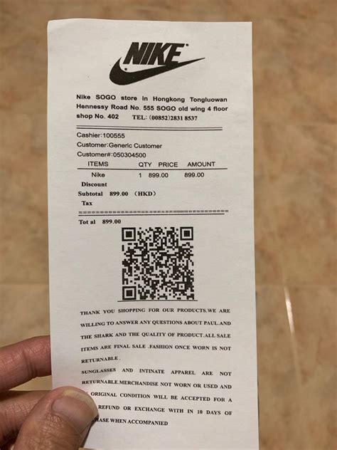 how to make a fake nike receipt|nike online receipt.